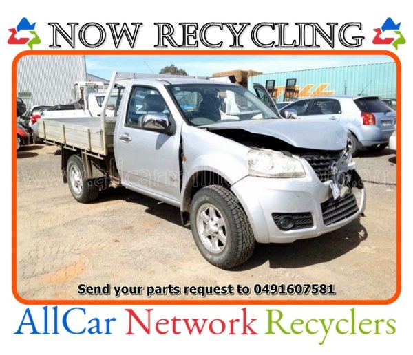 Gearbox Manual Great Wall Motors V240 2wd Petrol 2.4 4G69 07/09-01/15