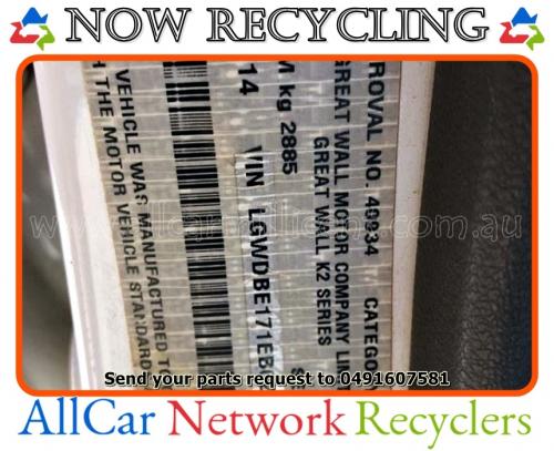 AllCar_Network_Recyclers_004_2020_02_22_DO_NOT_COPY